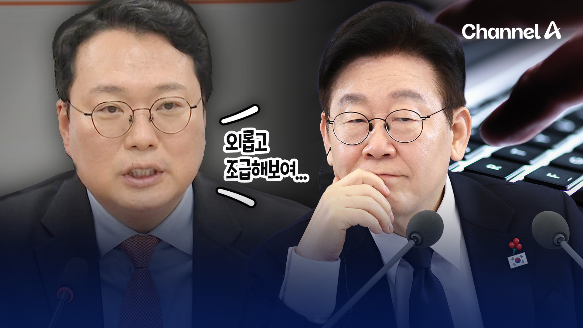 동영상뉴스 재생시간 02:58