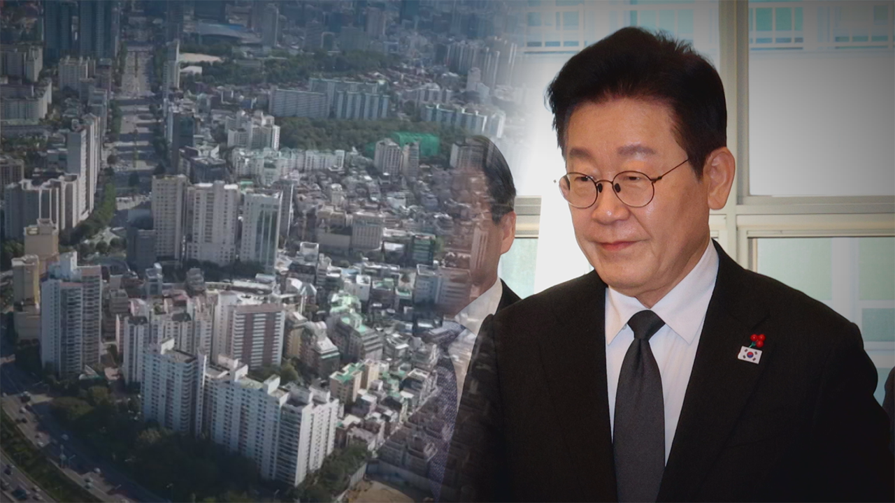 동영상뉴스 재생시간 02:58