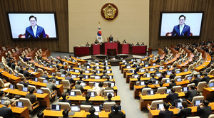 2월 국회 개막…‘속도전’ vs ‘독주 저지’ 혈투 예고