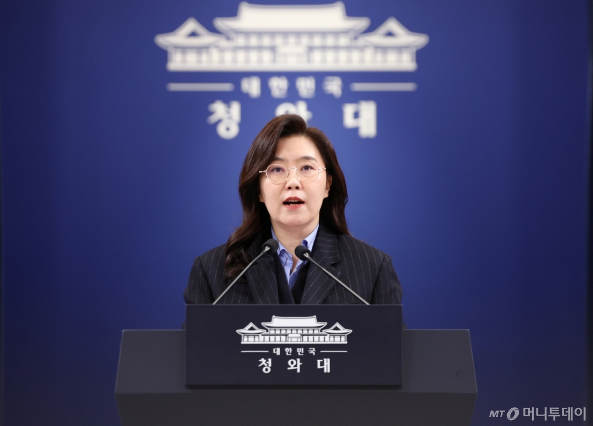 이재명 대통령, 허장 재경부 2차관·오태석 우주항공청장 등 임명