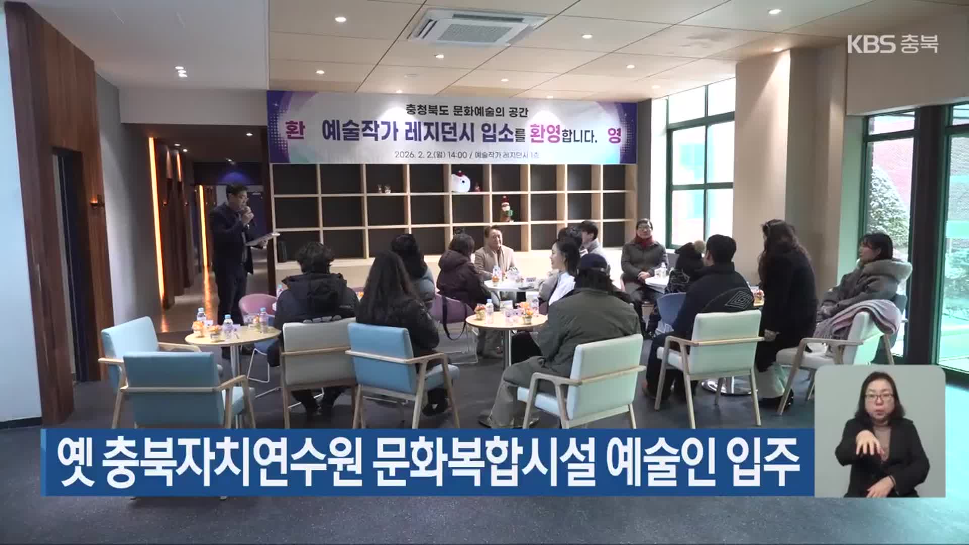 동영상뉴스 재생시간 00:30