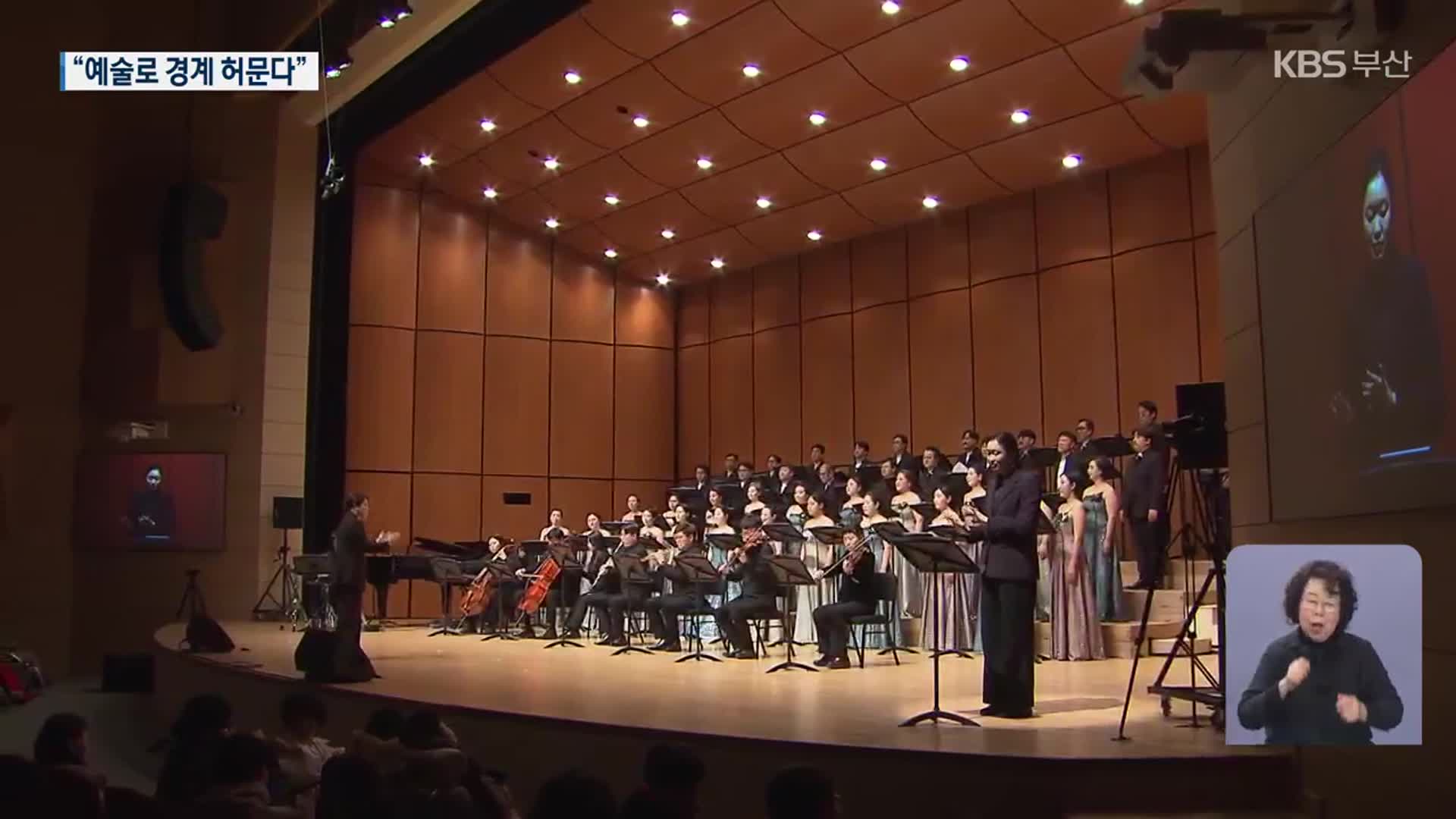 동영상뉴스 재생시간 02:09