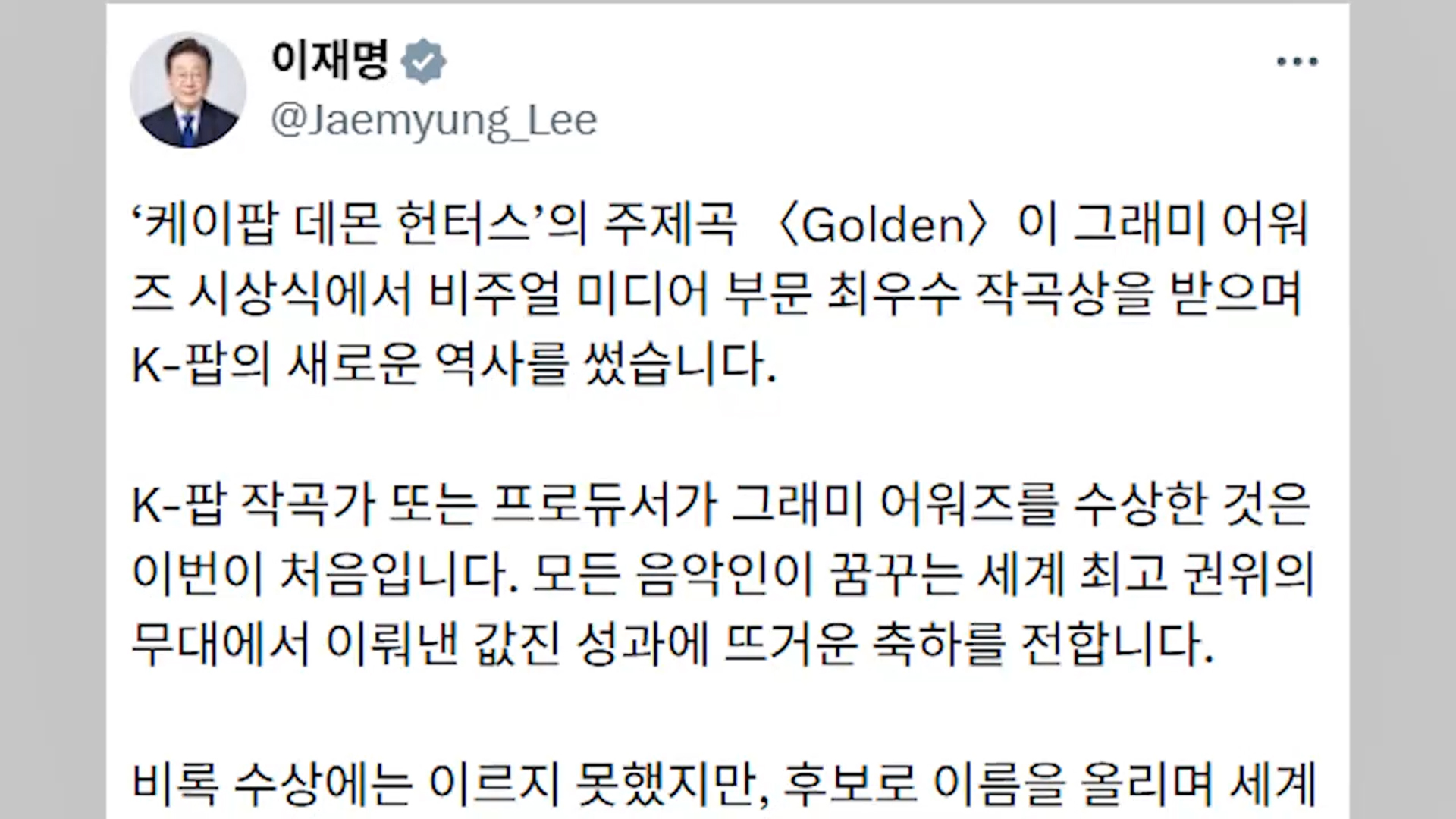 동영상뉴스 재생시간 00:46