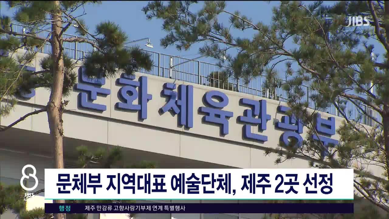 동영상뉴스 재생시간 00:55