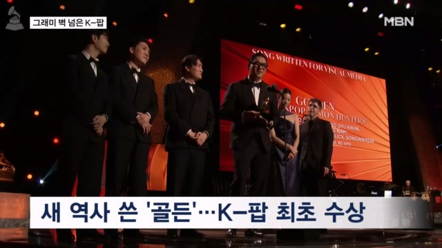 동영상뉴스 재생시간 01:43