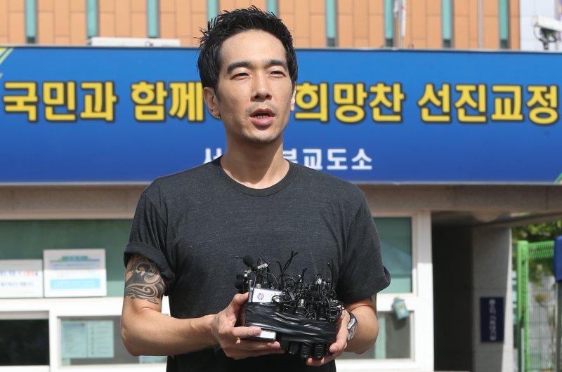 '미성년자 성폭행' 고영욱 