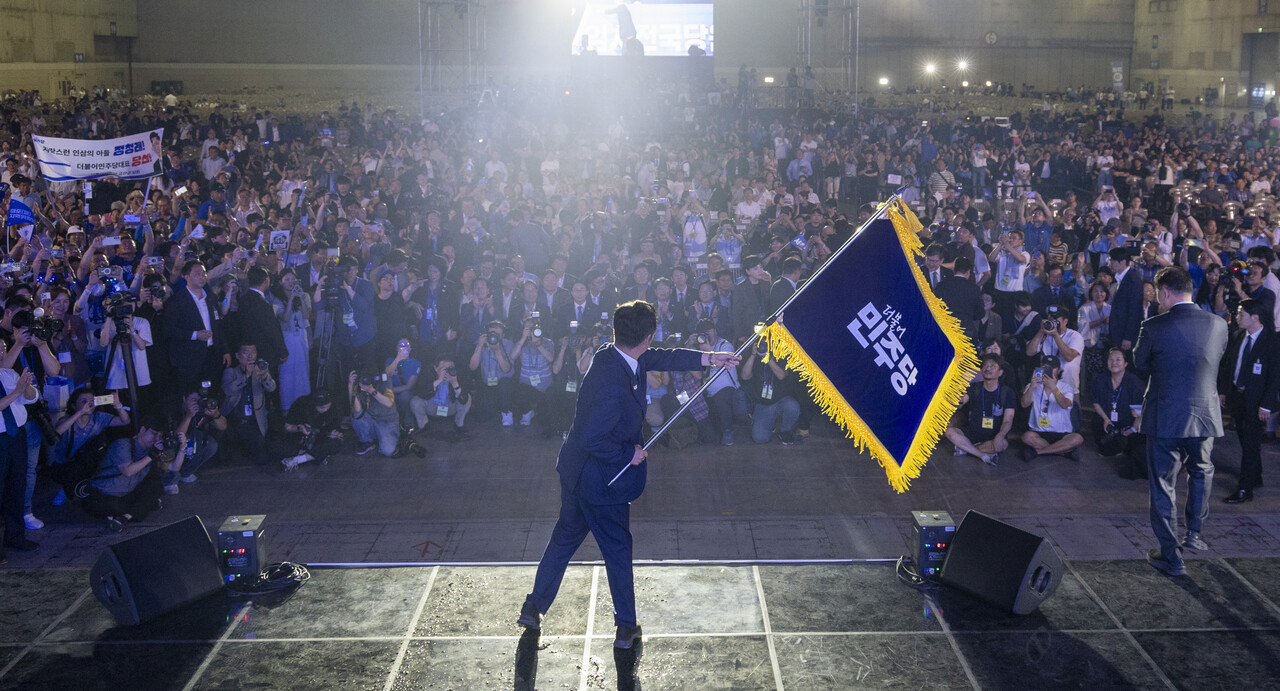 민주당 1인1표제의 미래··· 국민의힘을 보라?