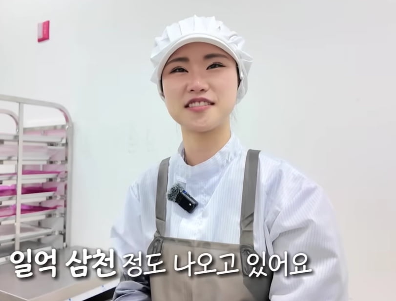 '두쫀쿠' 최초 개발자 누구길래…