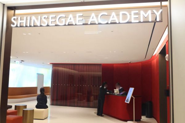 부(富)의 신세계…백화점 재태크 강좌 수강생 4배 껑충