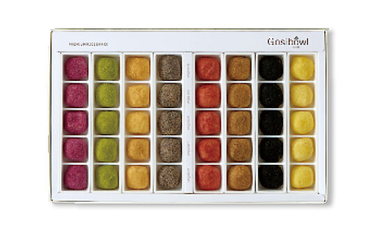 대통령이 고심한 설 선물…“존중과 배려 담았다”