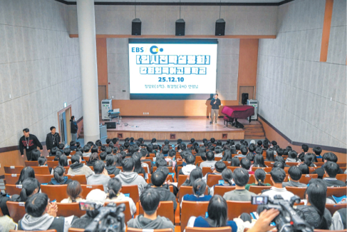 강원권 4년제 대학-전문대 취업률 격차 벌어져