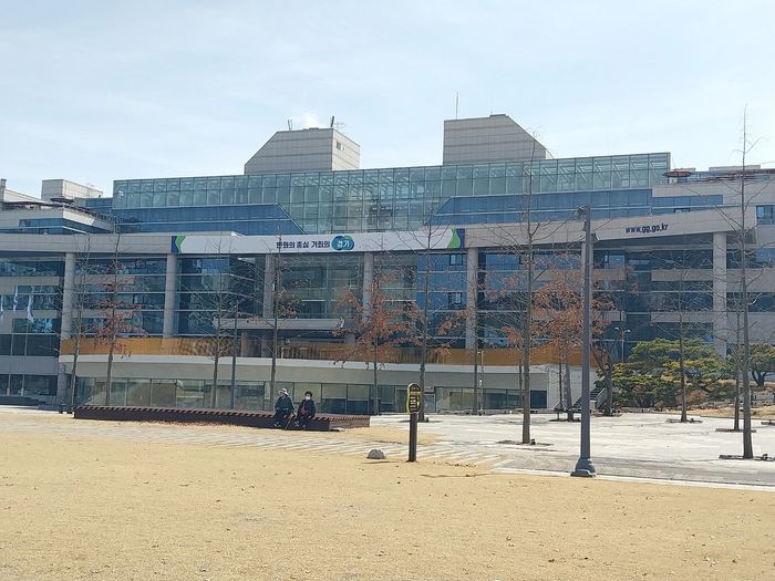 경기도, 경력보유여성 위한 121개 직업교육훈련 과정 선정