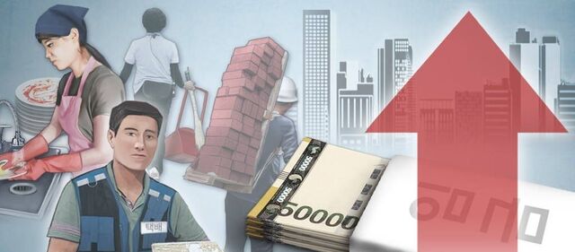 기부 캠페인하며 직원 월급 떼먹어… 병원 등 상습체불 118곳 64억 적발