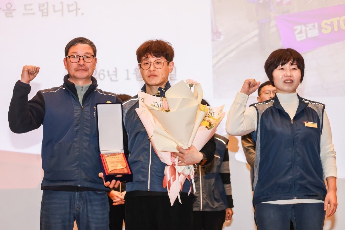 춘천시공무원노조, 전국공무원노조 우수지부 선정