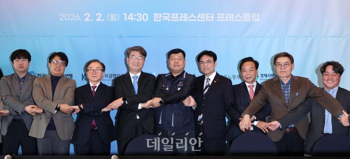 李 정부 경사노위 출범 예고…사회적대화 의제 논의 착수