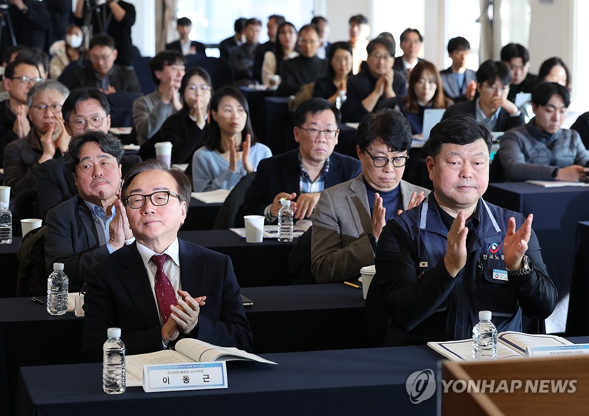 새로운 사회적 대화를 위해