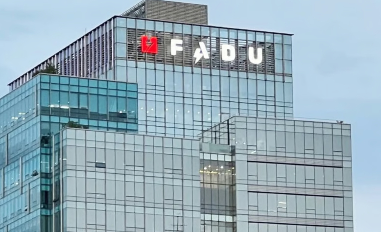 파두, 3일 주식거래 재개… 이지효 대표는 책임 경영 위해 용퇴