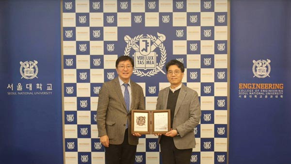 넥센타이어, 서울대 강의 나선다…‘공학기술과 경영’ 과목 공동개설