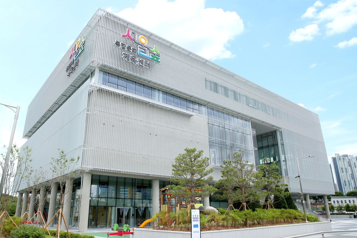 서울 성동구, 10년 새 재산 40% 증가···공유재산 2025년 1조 8,714억 원으로 2014년 대비 40% 증가