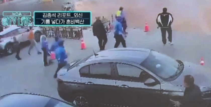 동영상뉴스 재생시간 00:57