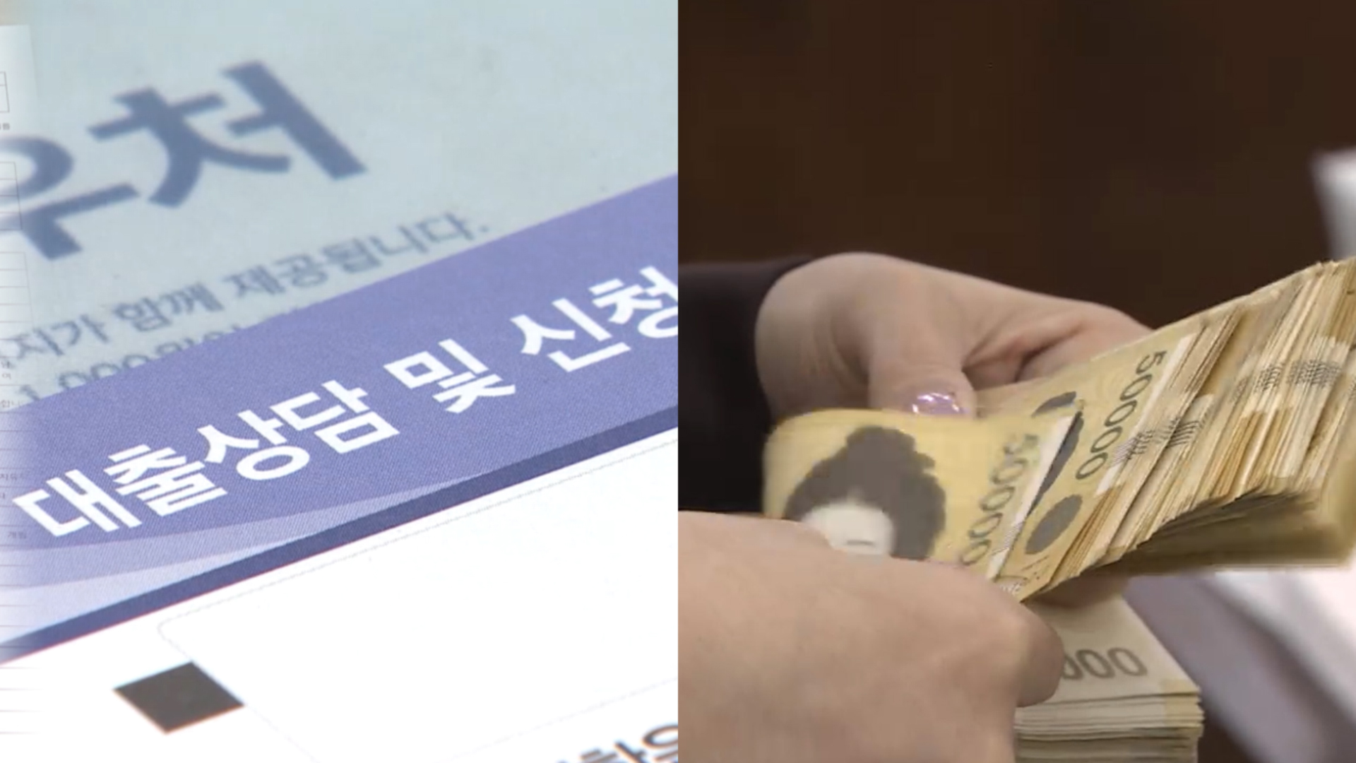 동영상뉴스 재생시간 02:02