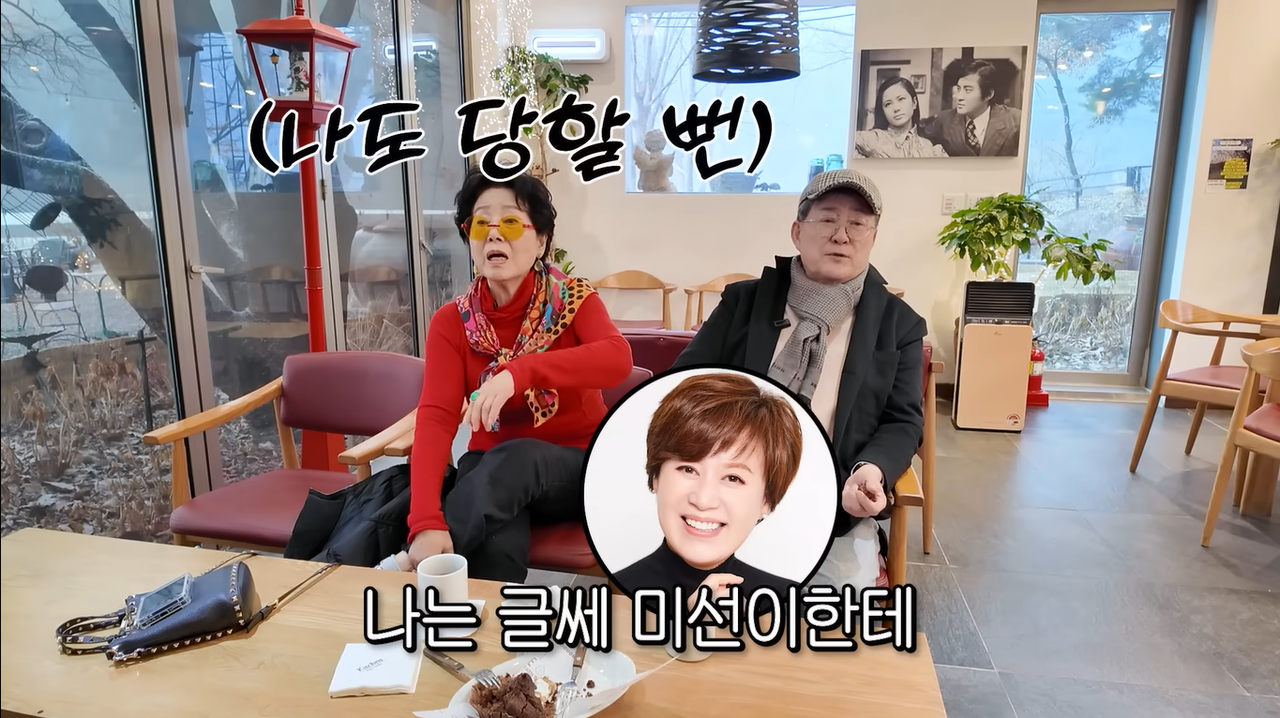 “미선아 너 제주도니?” 선우용여도 속을 뻔…AI로 애 비명까지, 갈수록 교묘해지는 보이스피싱