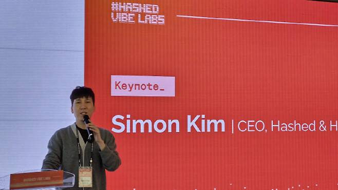 해시드, 한·일·UAE 스테이블코인 협력 본격화