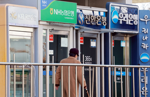 지난달 5대은행 주담대 1년 10개월 만에 줄었다