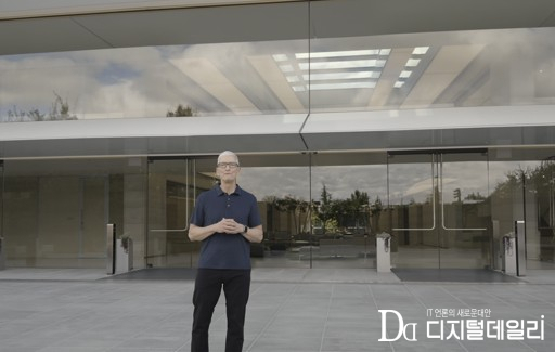 애플, 역대 최대 매출…'메모리 대란'은 변수로