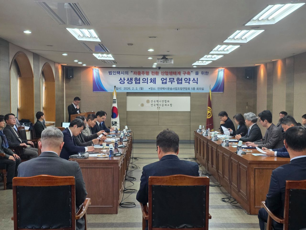 ‘소버린’ 자율주행 가능할까?…택시 면허 기반 K-자율주행 서비스 시도 [팩플]